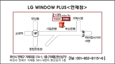 인창호 이미지