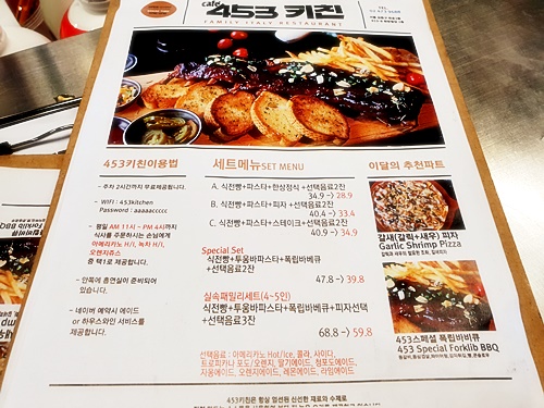(주)천호서비스 이미지