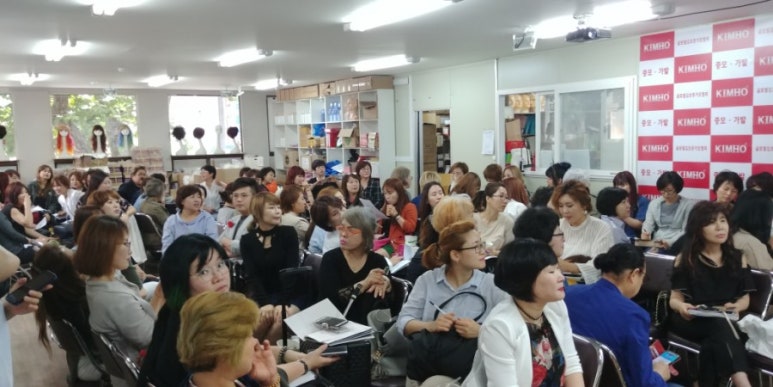 김호증모미용학원 이미지