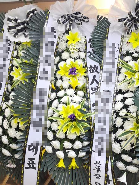 독산장례식장 이미지