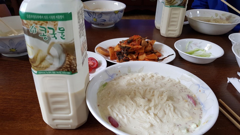 꽁지네국수 이미지