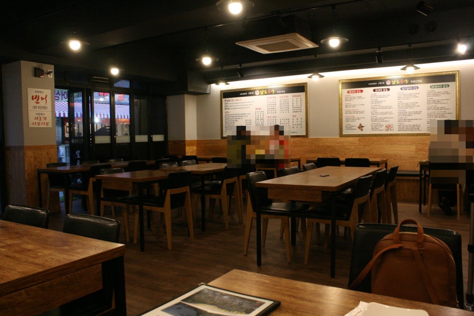 남도술상(우장산역점) 이미지