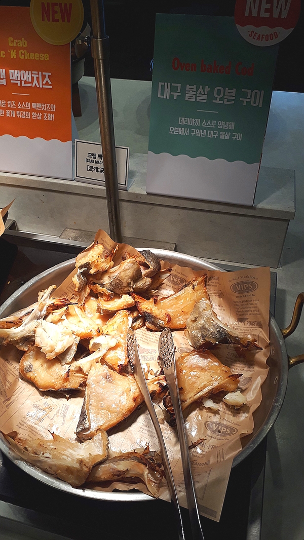 브이아이피에스 이미지