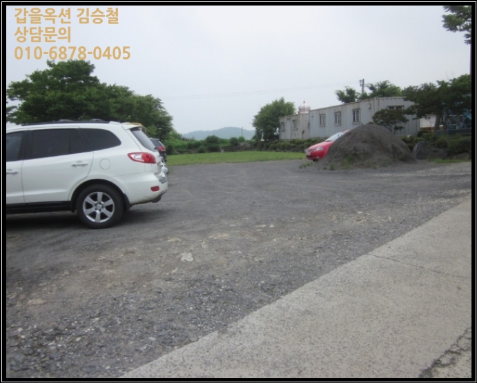 충남신발 이미지