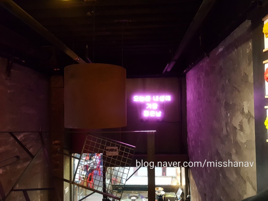 석쇠로770 이미지