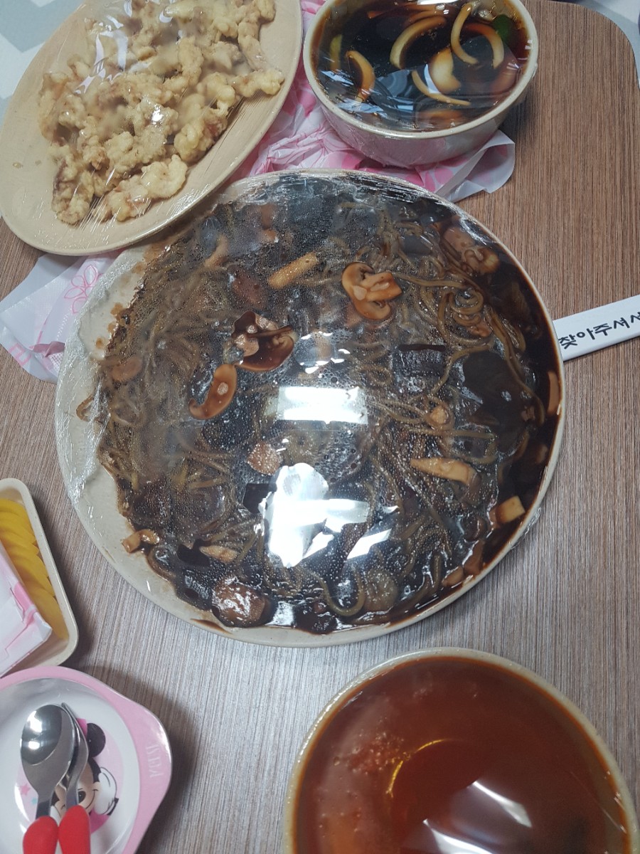대경반점 이미지