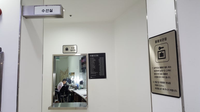 오렌지수선실 이미지