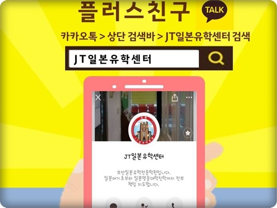 전과목의영광학원 이미지