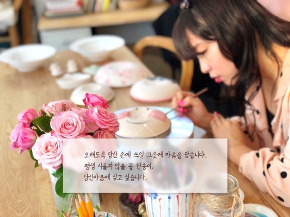 작은공방 이미지