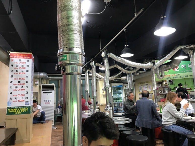 일품축산마트 이미지