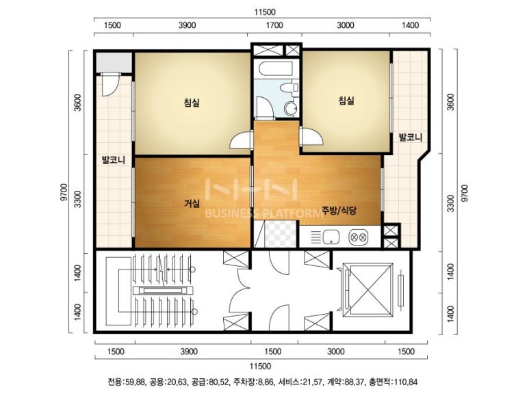 반도보라마트 이미지