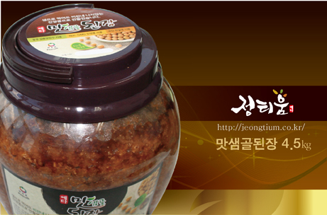 맛샘골 이미지