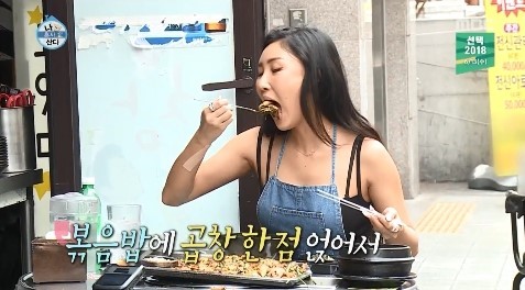 광교부추곱창 이미지