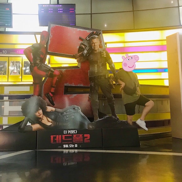 대한극장 1관 이미지