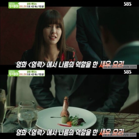 제이킴 이미지