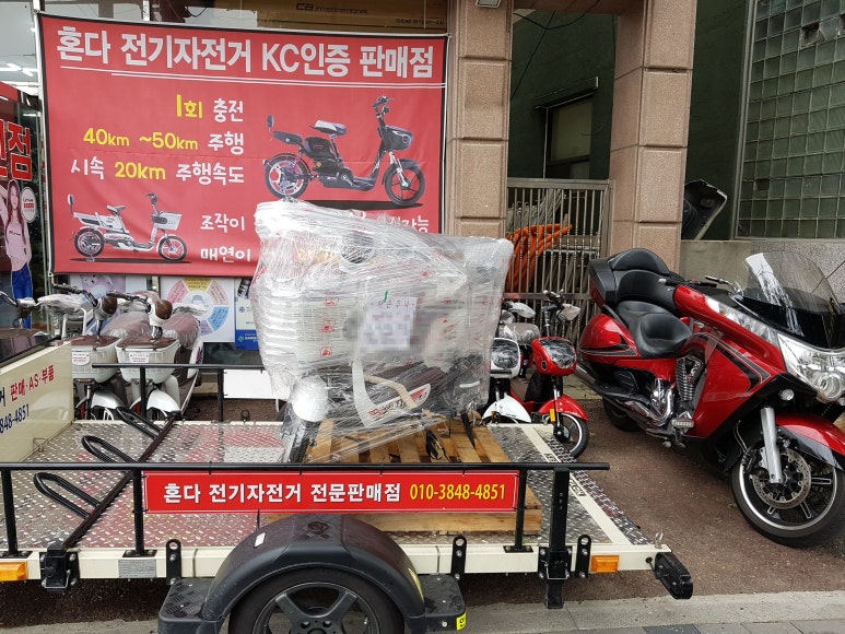 화이트크리닝 이미지