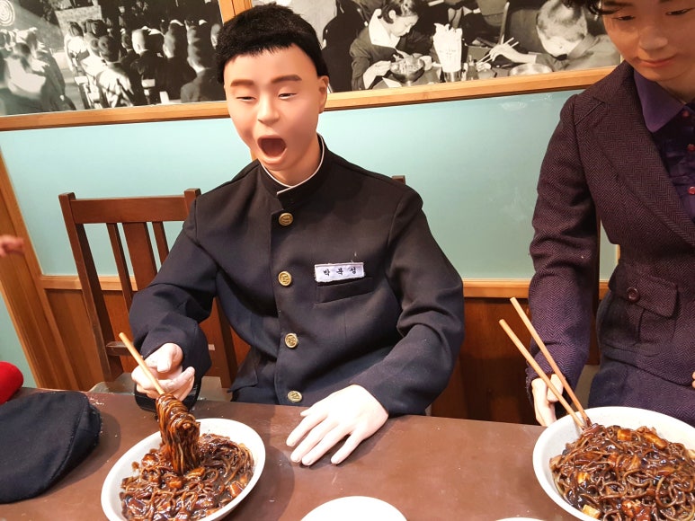 공화춘 이미지