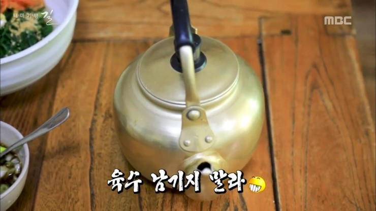 우포에버들국수 이미지