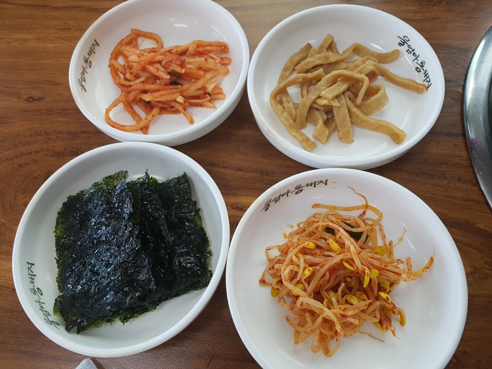 울엄마김치 이미지