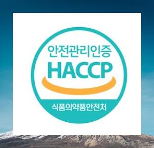 신의주순대와곰탕 이미지