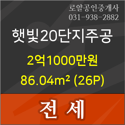 행신중앙의원 이미지
