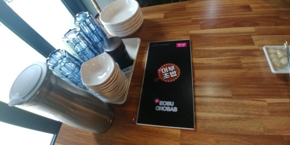 루이까스텔마산 이미지