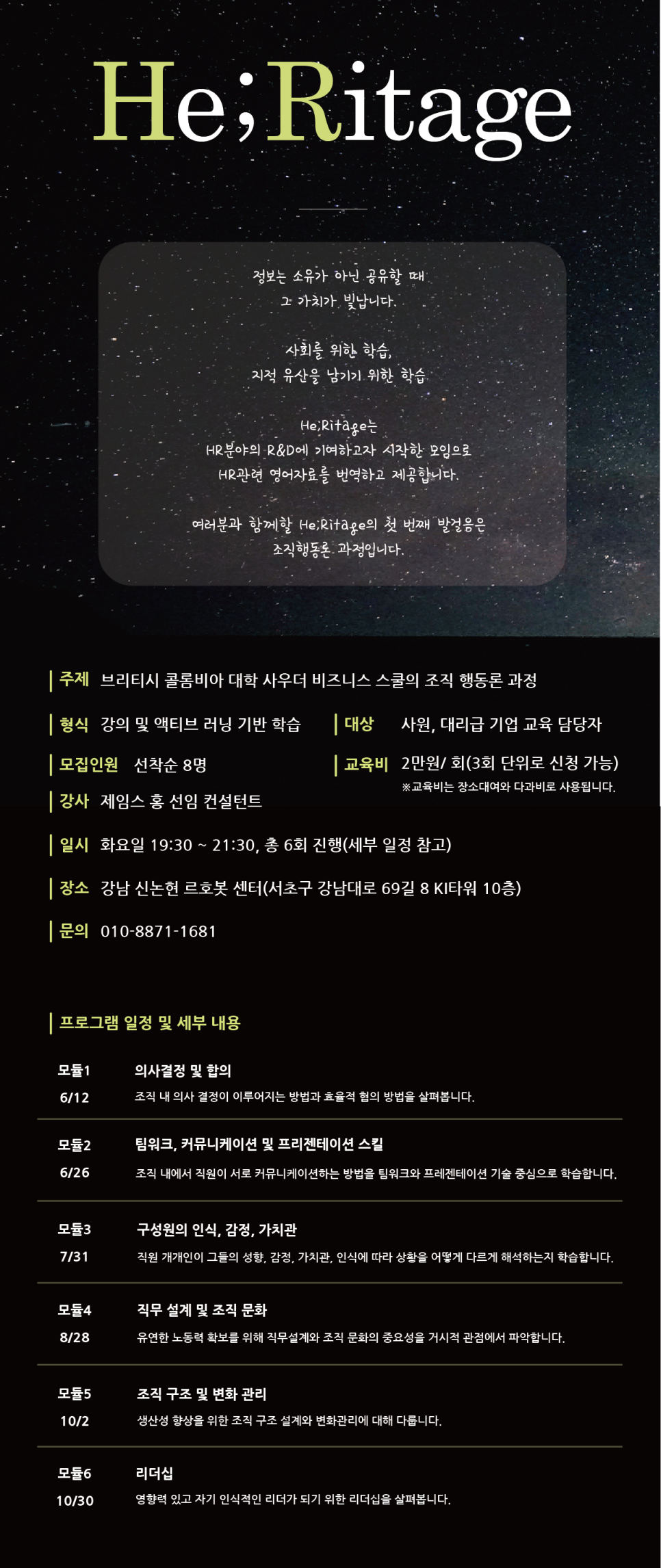 플랜비디자인 이미지