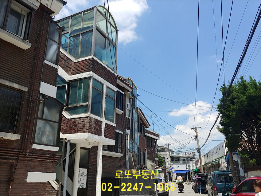 전농로또 이미지
