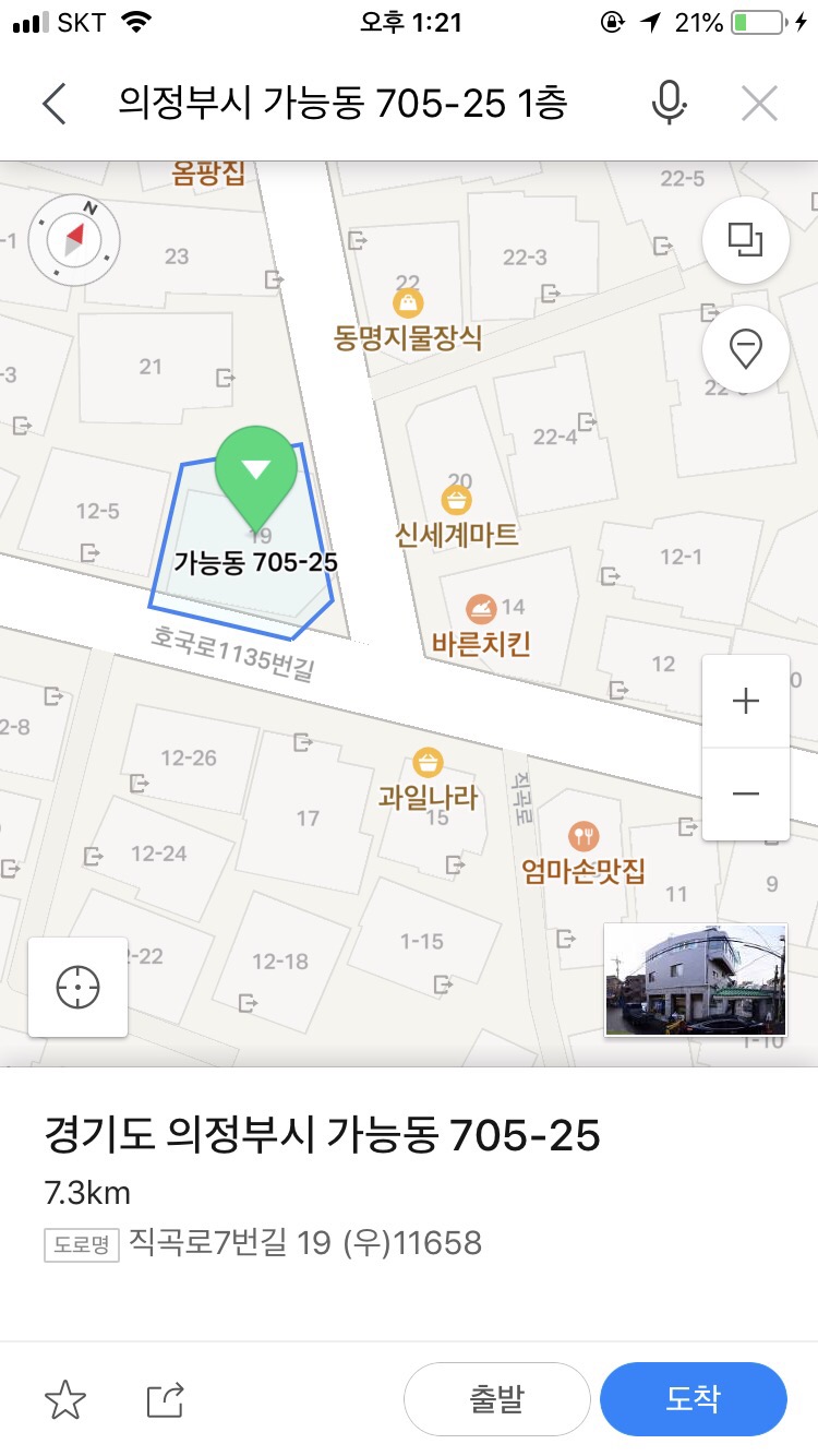 스튜디오밤 이미지