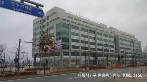 세계유리공사 이미지