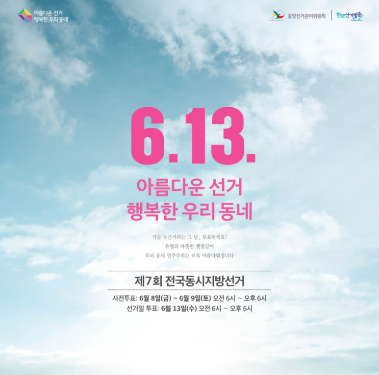 옥련서울치과 이미지