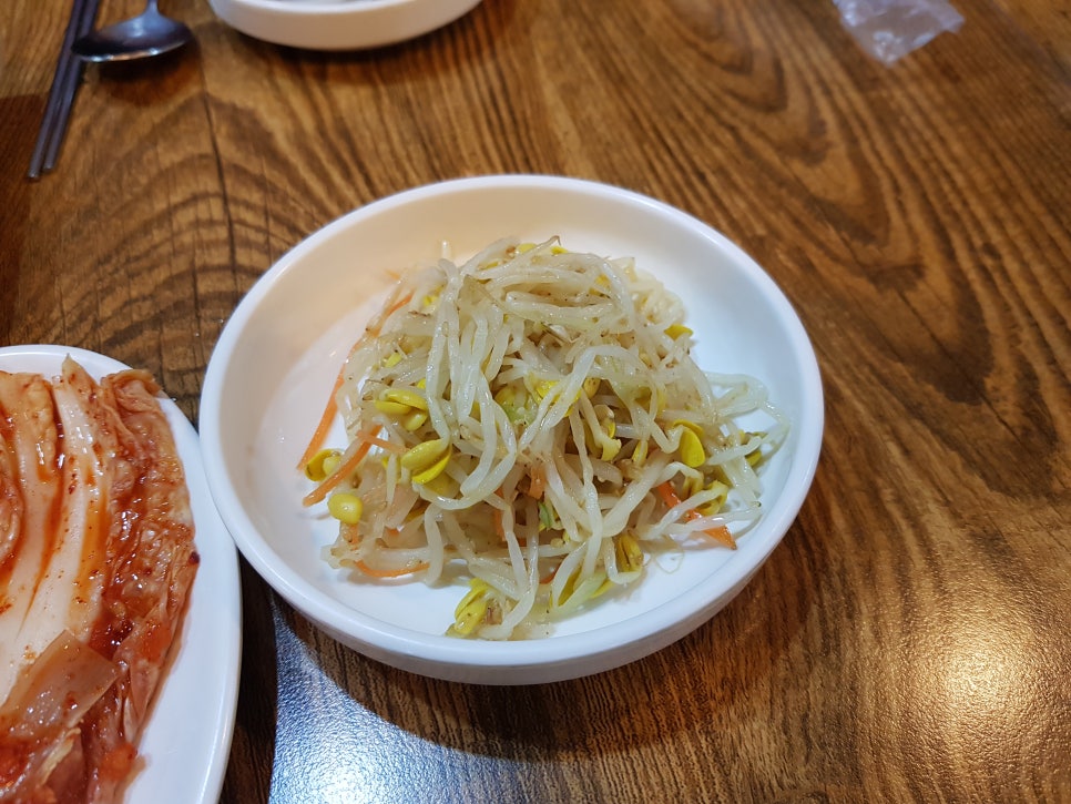 길손생고기 이미지