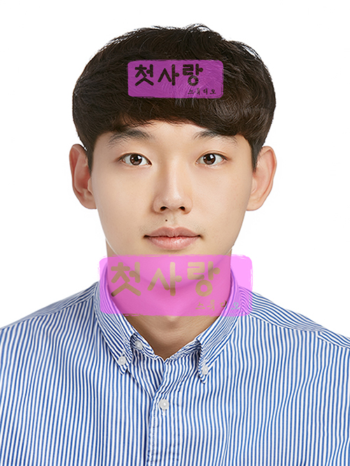 첫사랑사진관 이미지