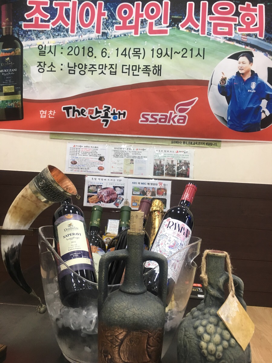 더만족 이미지