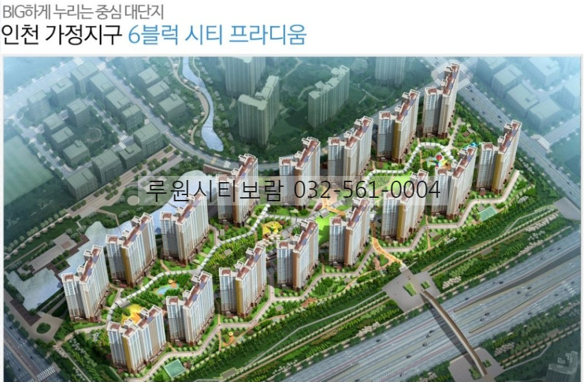 시티세탁소 이미지