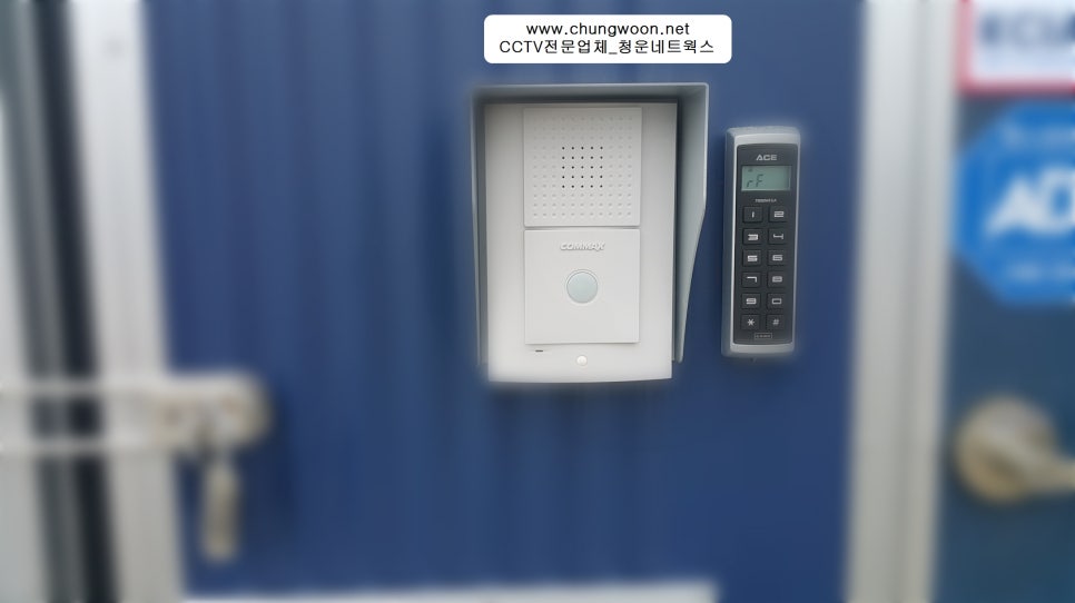 구미CCTV 이미지
