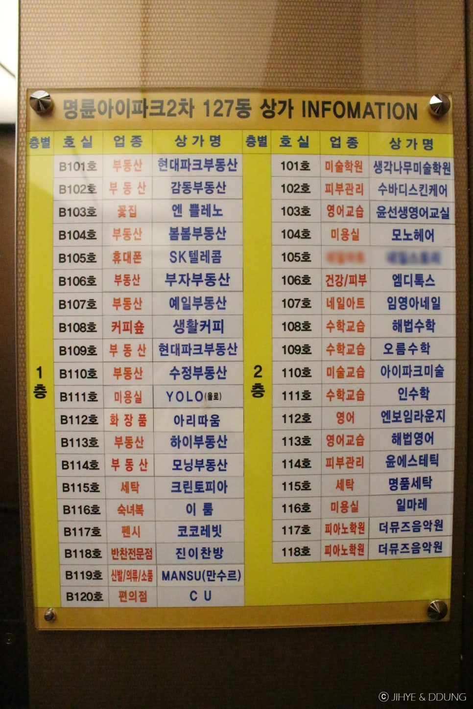 임영아네일 이미지