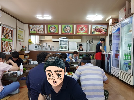 제주지현정식닭갈비 이미지