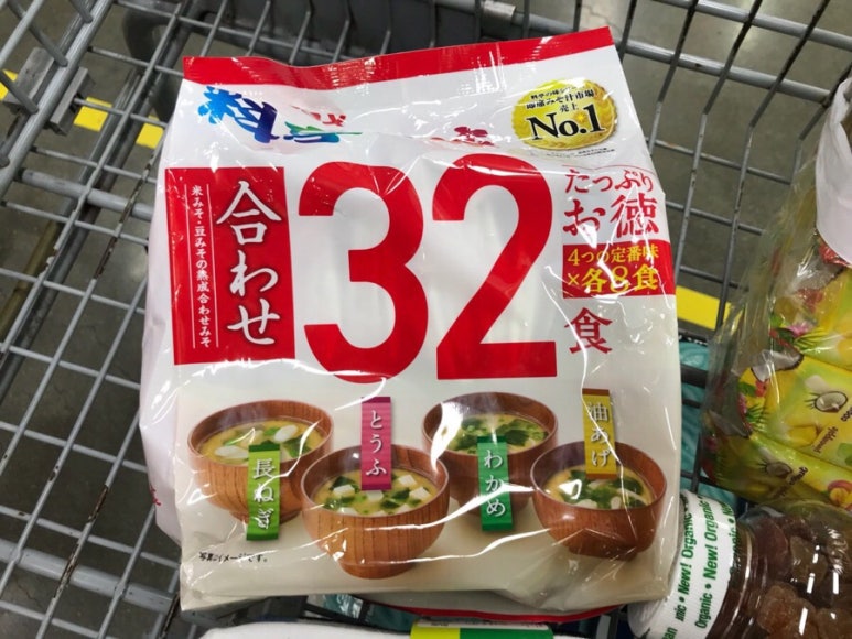 베어스키친 이미지