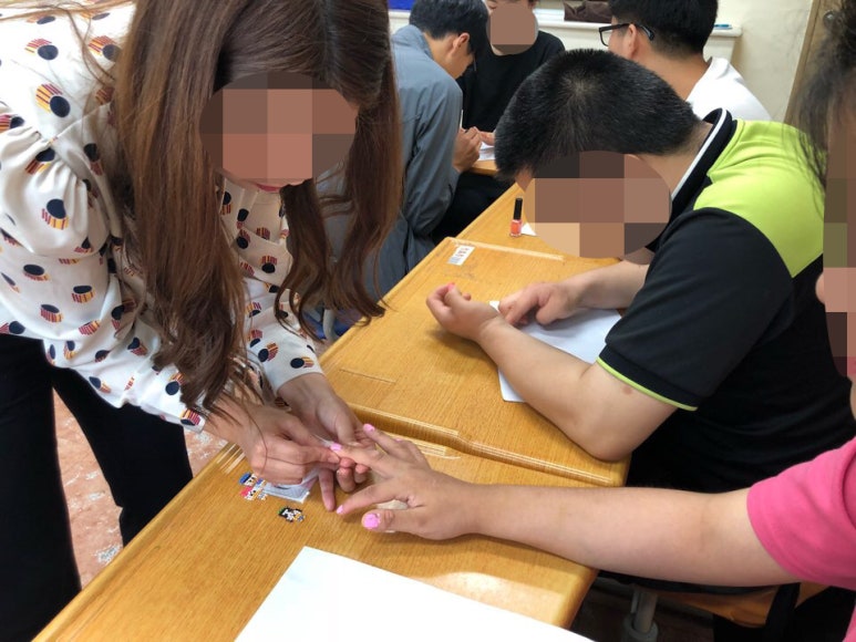 선혜뷰티 이미지