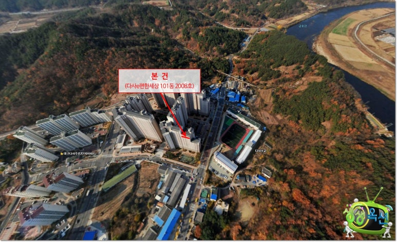 제일모직성서아울렛 이미지