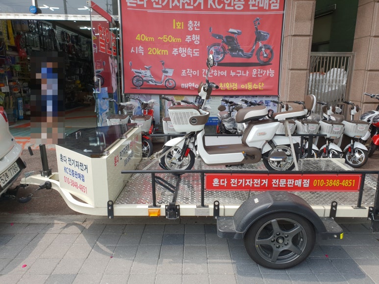 화이트자전거 이미지