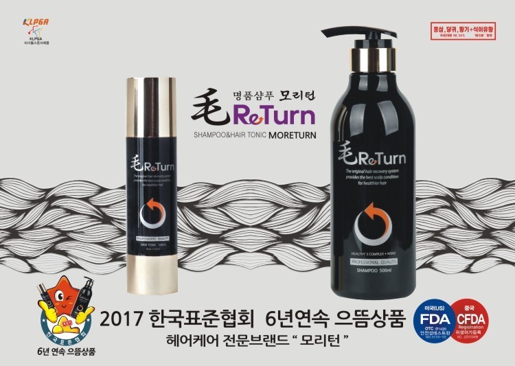 부경이엔지 이미지