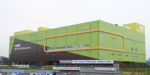 후레쉬미트 이미지