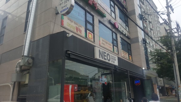 이지논술보습학원 이미지
