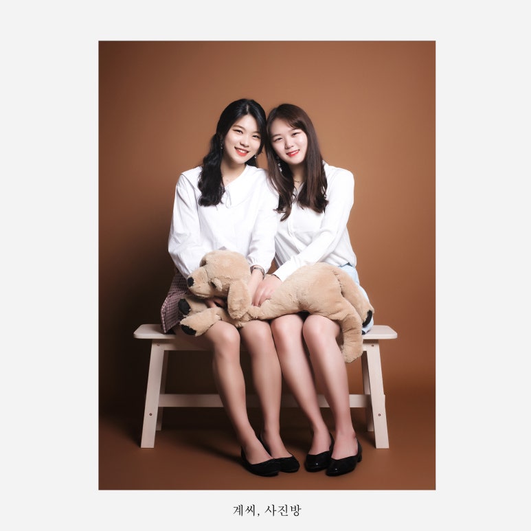 계씨사진방 이미지