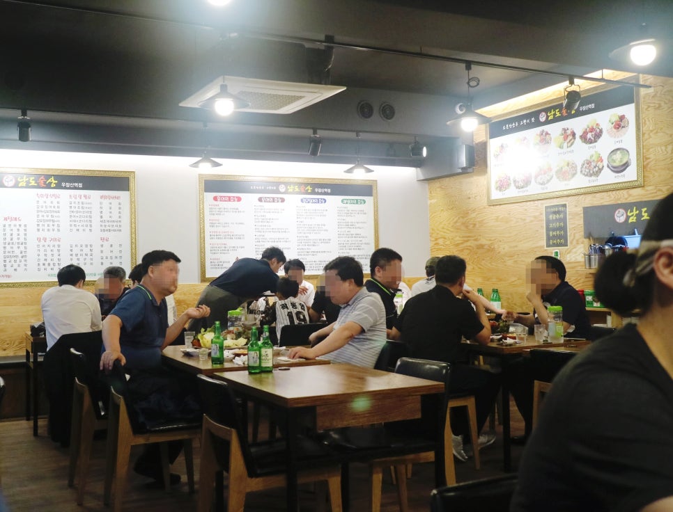 남도술상(우장산역점) 이미지