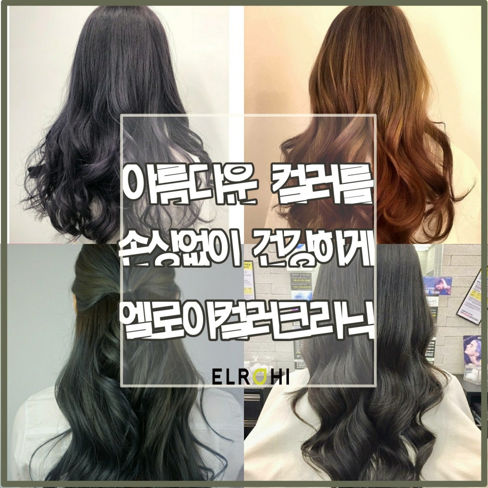 쓰리스토리 이미지