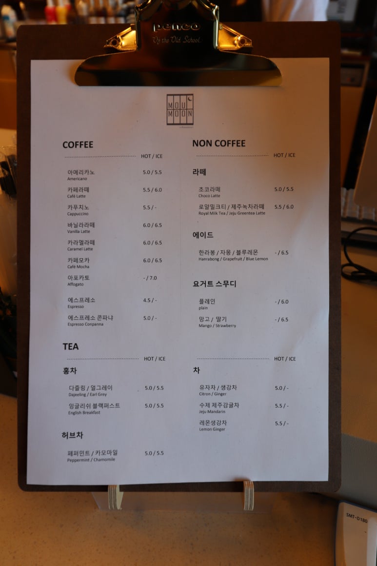 카페머물다 이미지