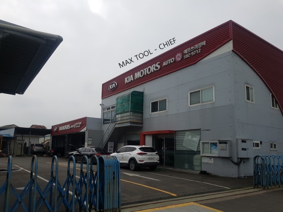 타워자동차공업사 이미지